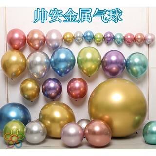 Bong bóng đồ trang trí sinh nhật to bự 60cm