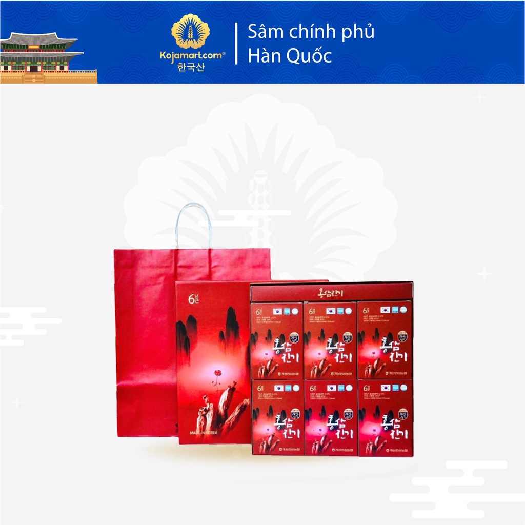 Tinh Chất Hồng Sâm Núi Korean Red Ginseng Chinki Hộp 30 gói x 50ml