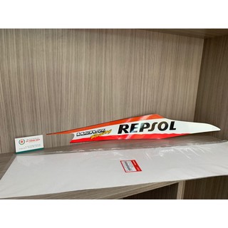 Tem sườn RS Repsol bên Phải