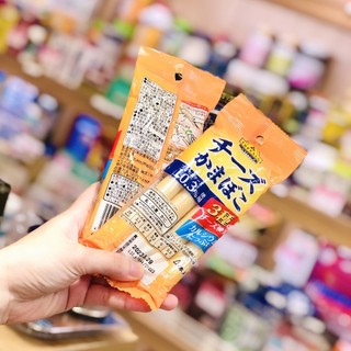 Xúc xích chả cá phô mai topvalu 92g nhật bản