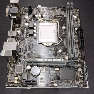 Main H310 asus bo mạch máy tính