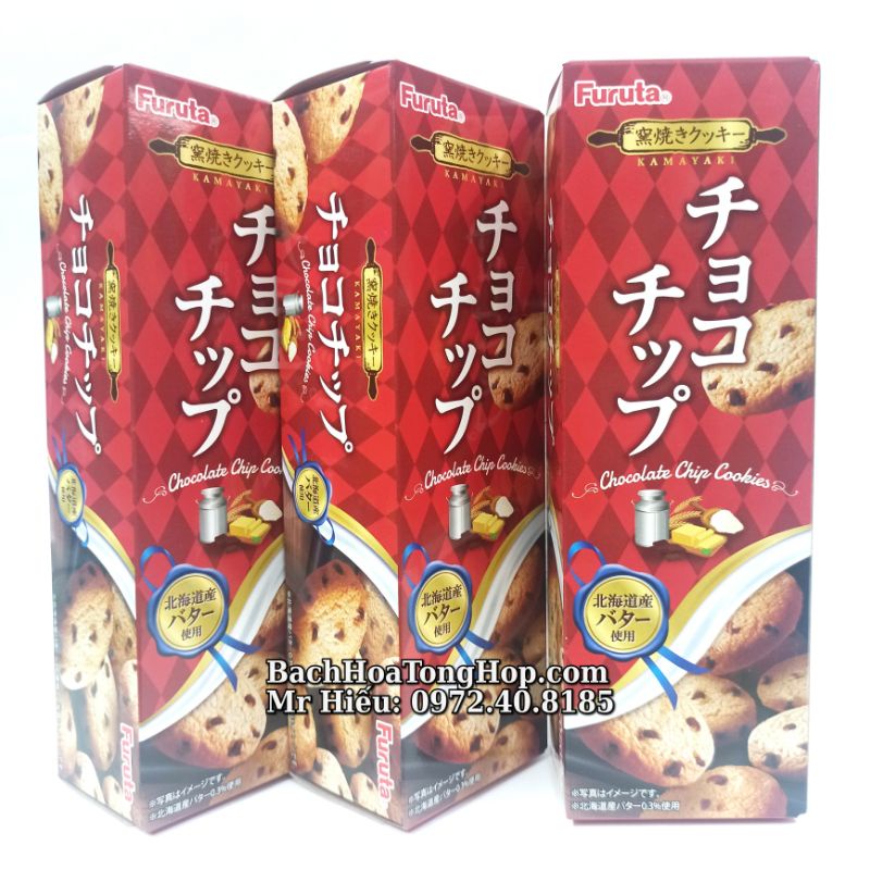 [Hỏa Tốc] Bánh quy Furuta Socola Chip