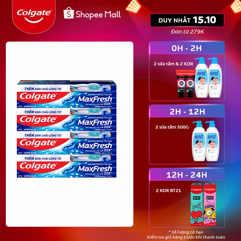 Bộ 4 Kem đánh răng Colgate Maxfresh hương bạc hà 230g/hộp tặng bàn chải