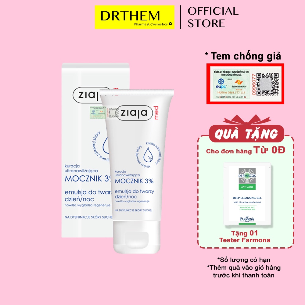 Ziaja Nhũ Tương Mềm Da 3% Urê 50ml - Ziaja Med 3% Urea Emulsion - Kem Dưỡng Atopy Ure - Cho Bé, Trẻ Em