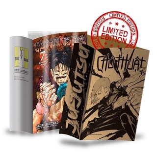 Chú thuật hồi chiến tập 7 limited seal