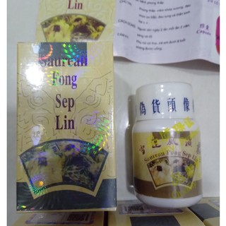 Tuyết liên phong thấp linh