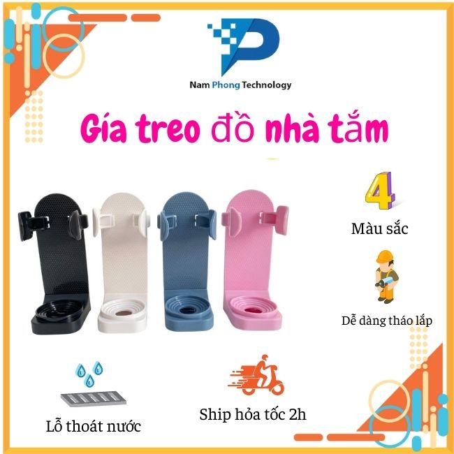 Giá Đỡ Bàn Chải Điện DHA, Giá Treo Dính Tường Có Miếng Dán Silicon Chống Trượt - NAMPHONG TECHNOLOGY