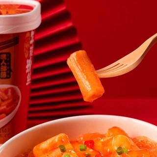 Miến cay Tobokki