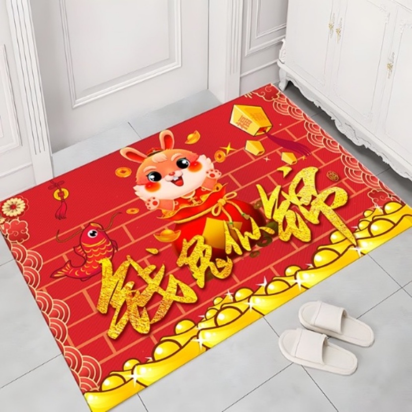 [Hàng Có Sẵn] 2023 Thảm Lót Sàn Hấp Thụ Nước Chống Trượt Hình Thỏ CNY Năm Mới Thảm lót sàn trang trí màu đỏ