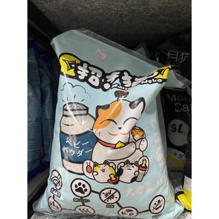 Cát mèo vệ sinh Neko Maneki