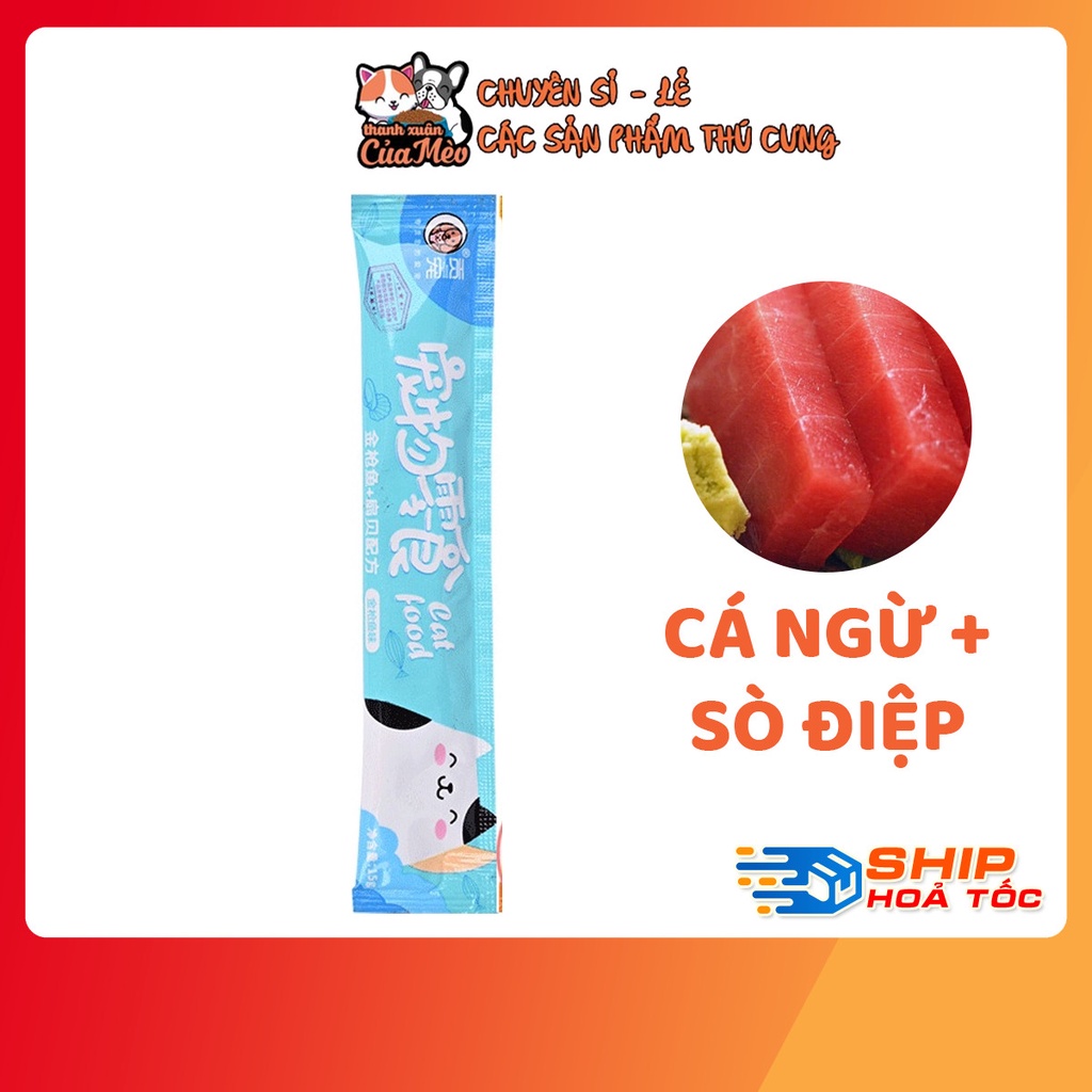 SÚP THƯỞNG - GONG 15G - THỨC ĂN DINH DƯỠNG DÀNH CHO MÈO