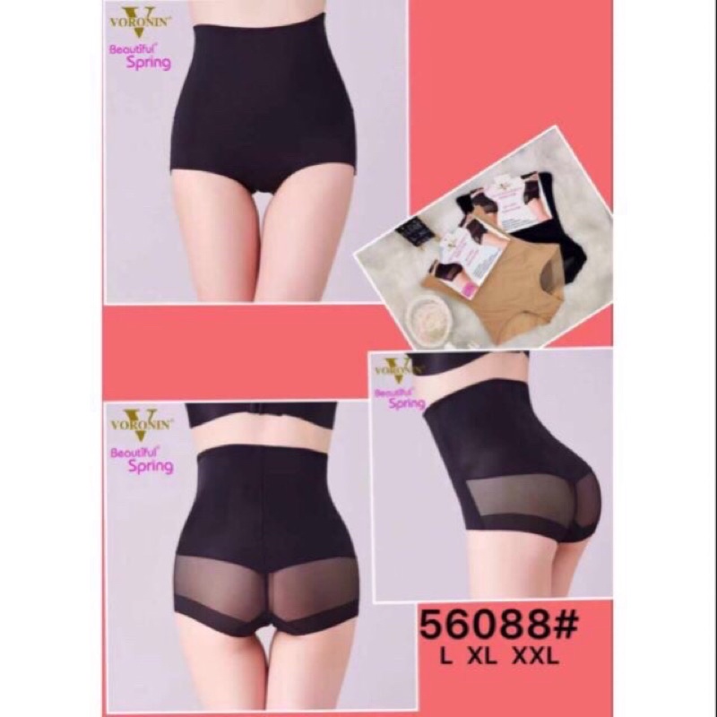 (Chuyên sỉ chỉ với 51k ) siêu phẩm quần gen siêu giảm mỡ ko gân tạo đường cong chữ S mã 56088 có video thật