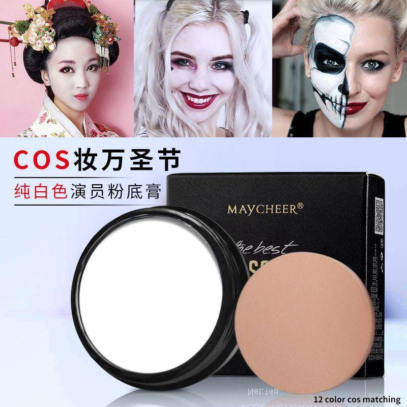 Kem Nền Che Khuyết Điểm Hóa Trang halloween