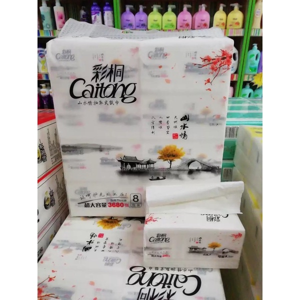 Giấy rút cao cấp hàng nội địa trung