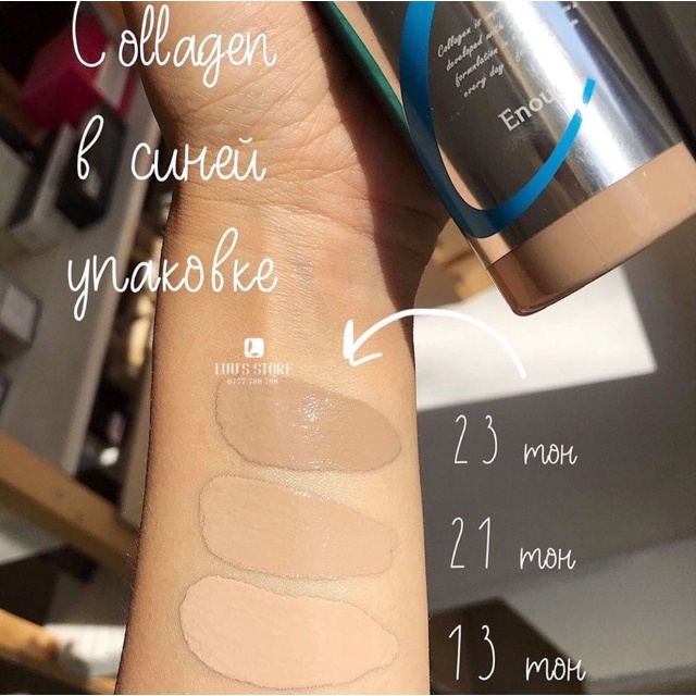 Kem nền Collagen Moisture Foundation 100ml chính hãng Hàn Quốc makeup phù hợp cho tất cả các loại da