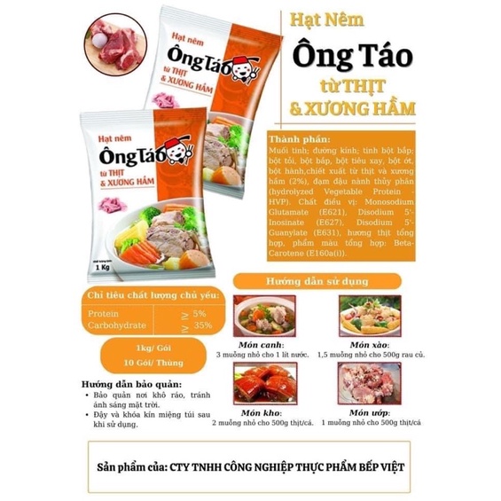 Hạt Nêm Thịt Và Xương Hầm Ông Táo 1kg