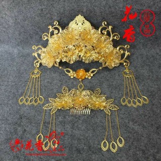 Bộ trang sức cài mấn cài tóc hầu đồng