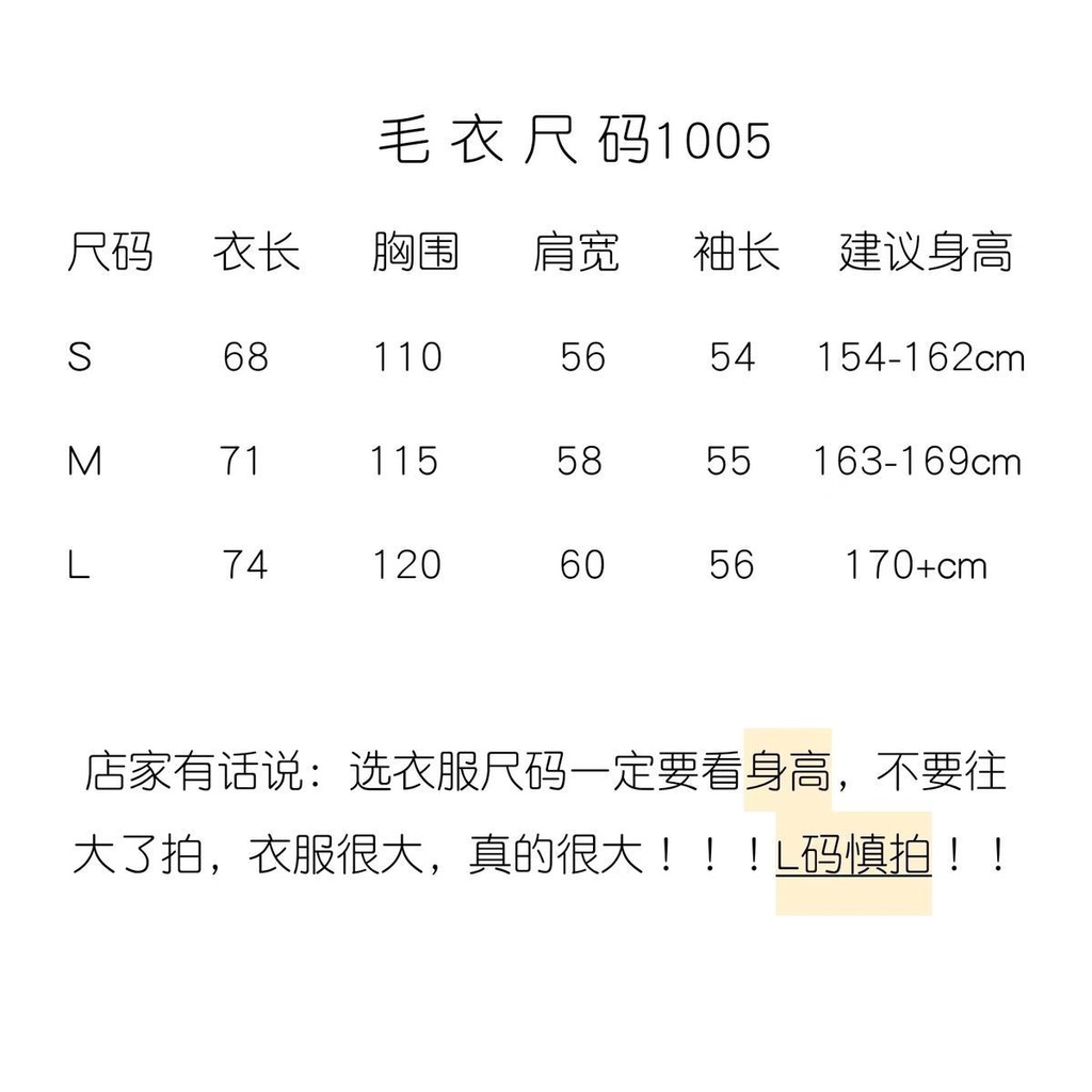 Áo Sweater Dáng Rộng Che Phủ Chân Phong Cách Harajuku Retro Mùa Thu Đông Cho Nữ ins Niche Read