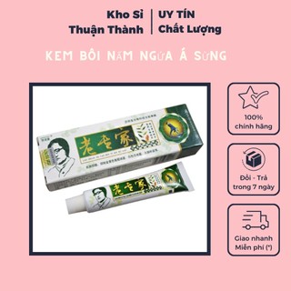 Kem bôi nấm ngứa á sừng hộp xanh lá