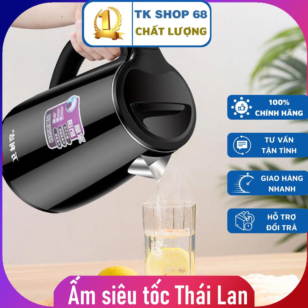 Bình Đun Nước Siêu Tốc Thái Lan - Lòng Ruột INOX Không Gỉ Cao Cấp, Dug Tích 2.5L - Vỏ Nhựa PP An Toàn