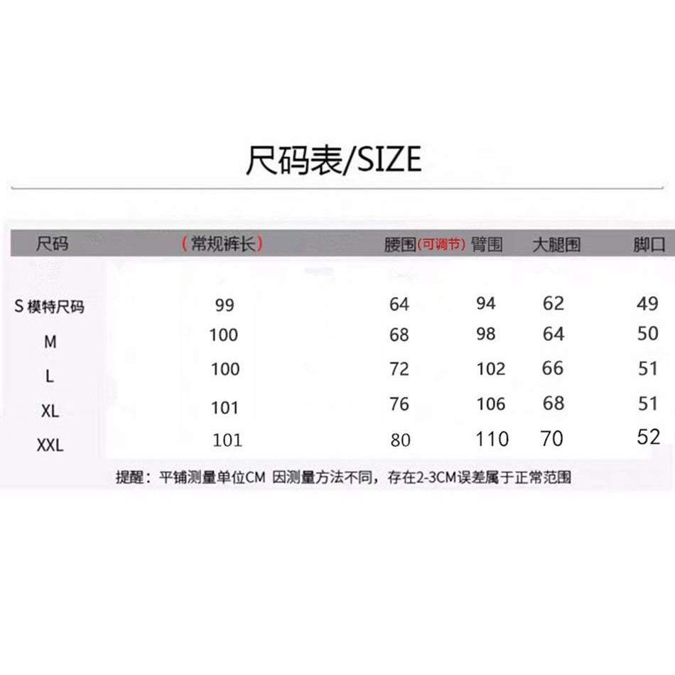 Quần Dài Ống Rộng Lưng Cao Thời Trang Xuân Thu Phong Cách Mới Cho Nữ