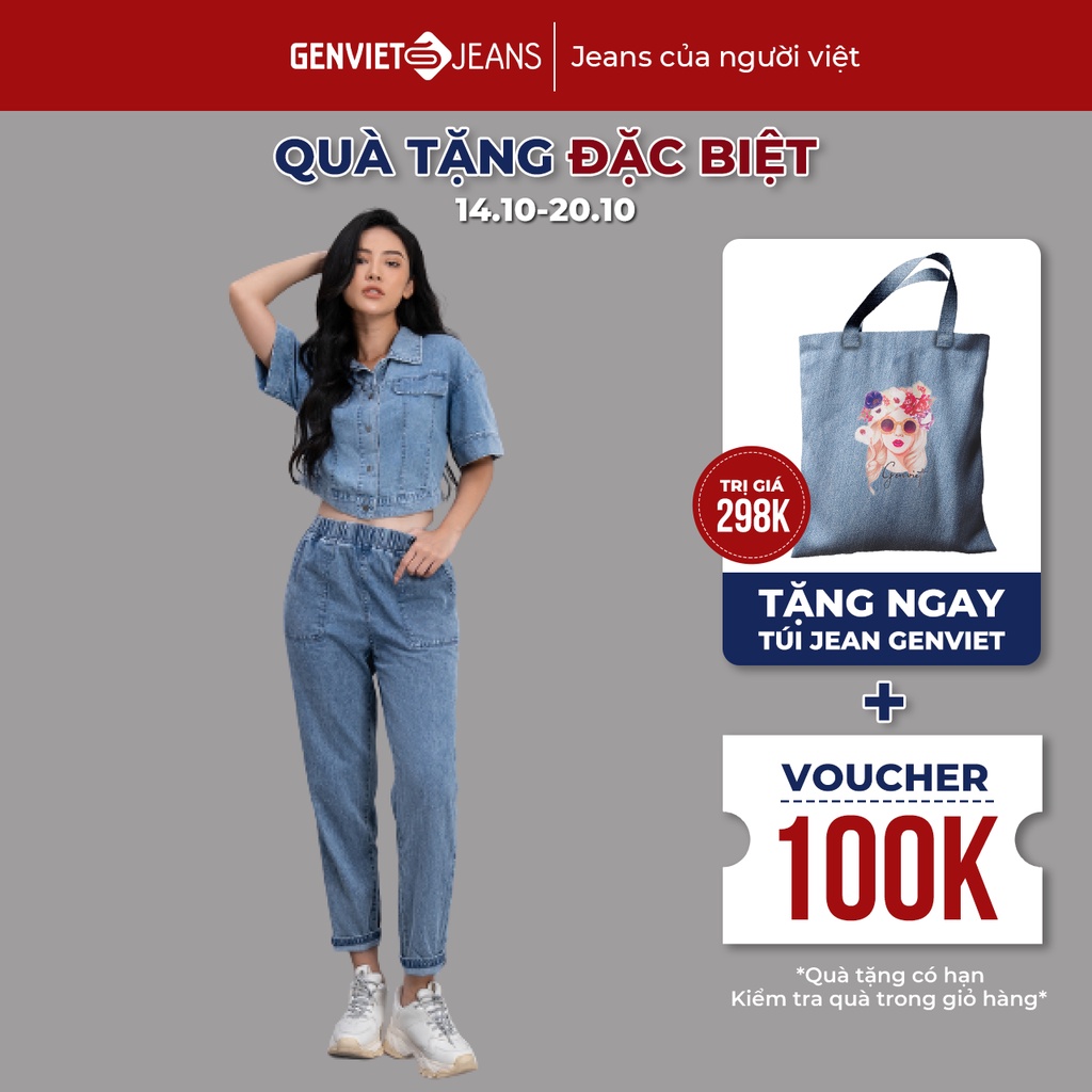 Quần Jeans Nữ Trơn Dáng Baggy Cạp Chun Chất Bò Mềm Cao Cấp Trẻ Trung GENVIET TQ104J2248