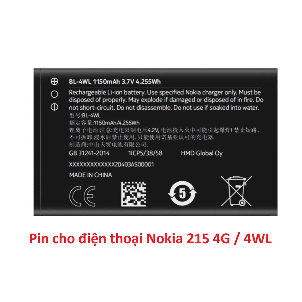 Pin cho điện thoại Nokia 215 4G / 4WL