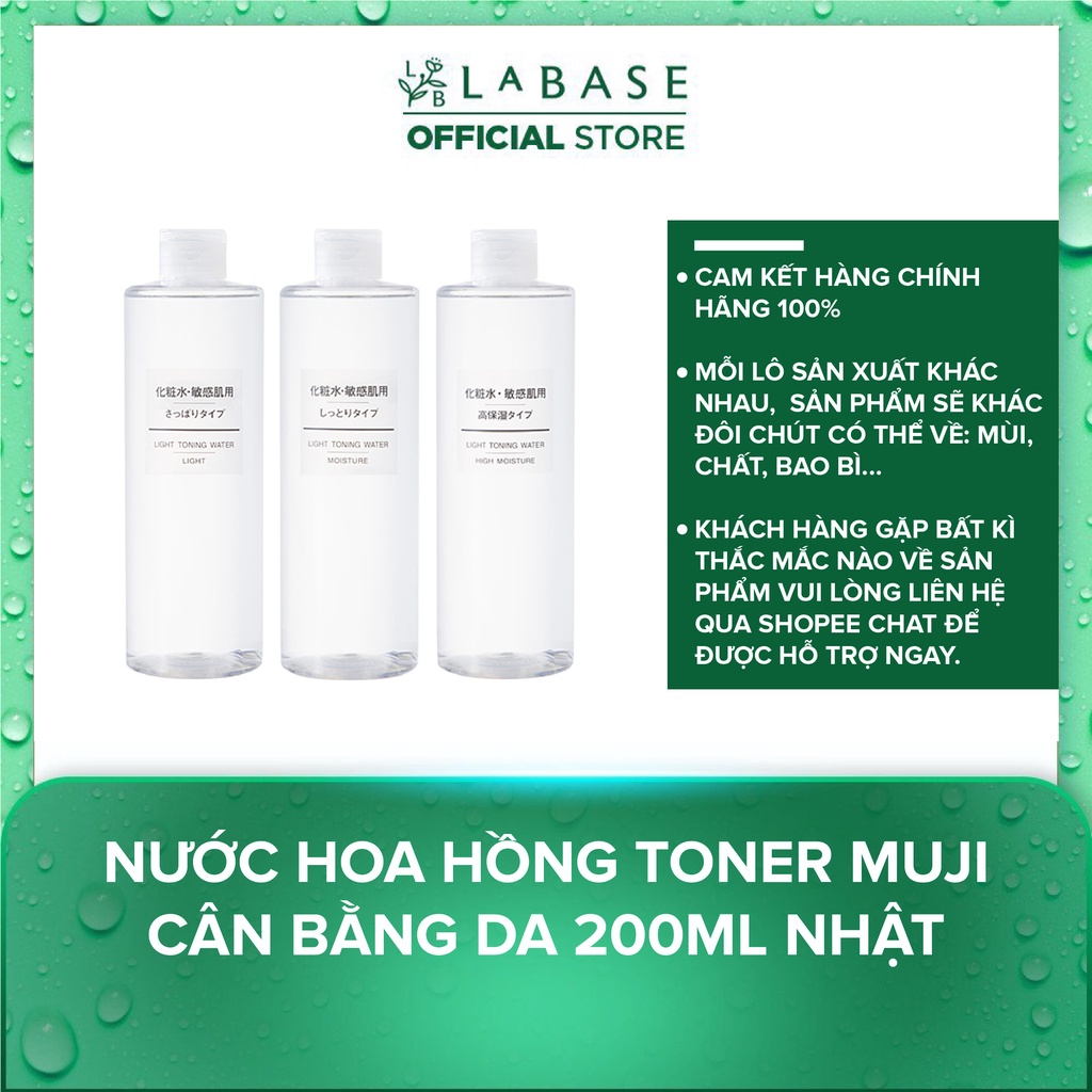 Nước hoa hồng Toner MUJI cân bằng da 200ml Nhật