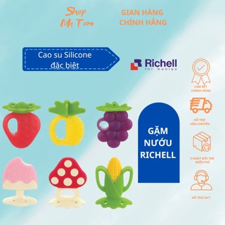 Gặm Nướu Hoa Quả Richell Silicone siêu mềm mại có hộp thiết kế 3D chịu nhiệt tốt