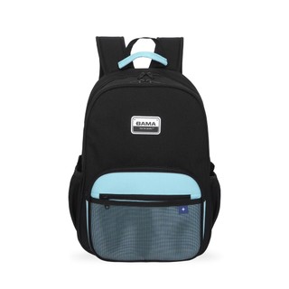 Balo BAMA Simple Backpack 4.0