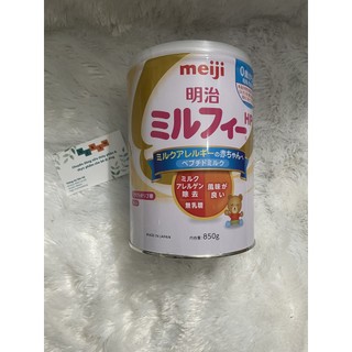Sữa Meiji HP - thuỷ phân hoàn toàn cho bé dị ứng đạm sữa bò