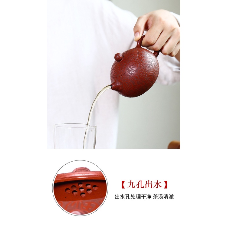 Ấm Tử Sa Nghi Hưng Tây Thi Bách Phúc 220 ml (Đại Hồng Bào, Ngô Văn Thái)