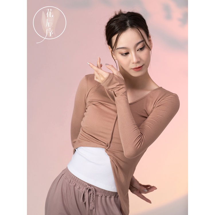 (M &amp; E) Trang Phục Múa Dân Tộc Phong Cách Cổ Điển Cho Nữ