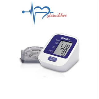 Máy đo huyết áp Omron giá tốt nhất, bảo hành 5 năm chính hãng