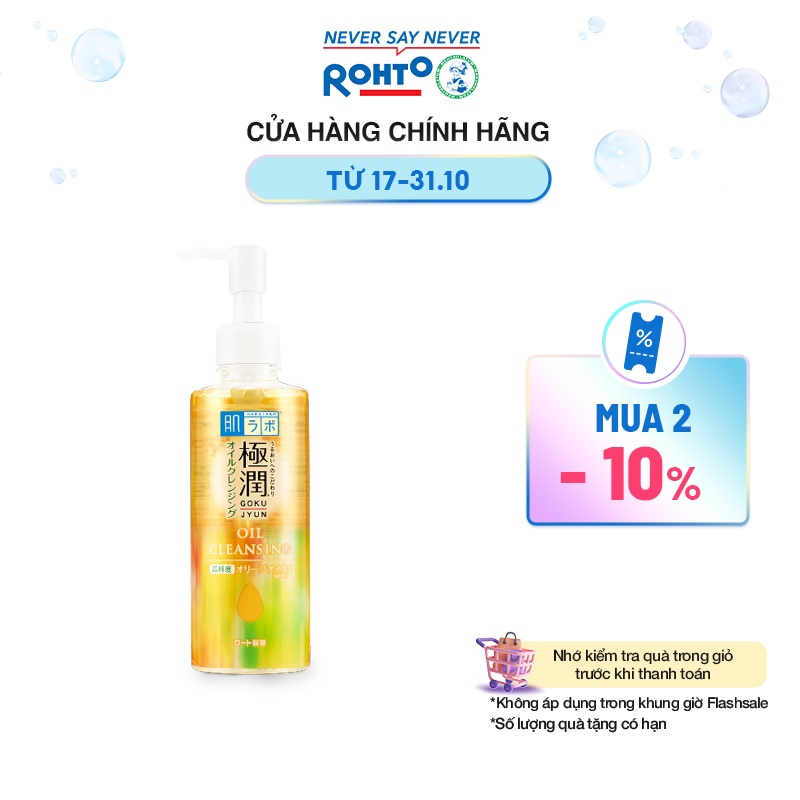Dầu tẩy trang dưỡng ẩm Hada Labo Gokujyun Cleansing Oil 200ml