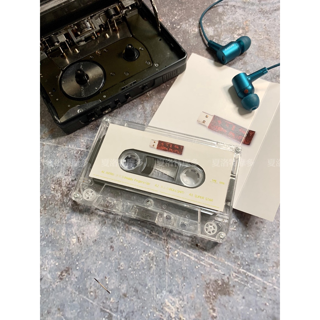 Album Sưu Tầm Băng cassette z08 g-dragon t1101