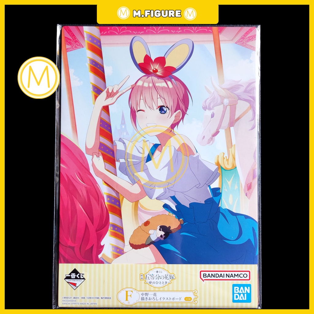 TRANH PVC NHÀ CÓ 5 NÀNG DÂU - ICHIBAN KUJI - GOTOUBUN NO HANAYOME ART BOARD