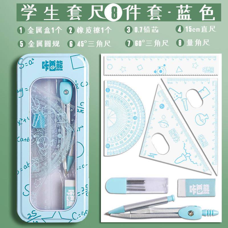 Bộ Thước Đo Và Vẽ Hình Tam Giác Dành Cho Học Sinh Tiểu Học