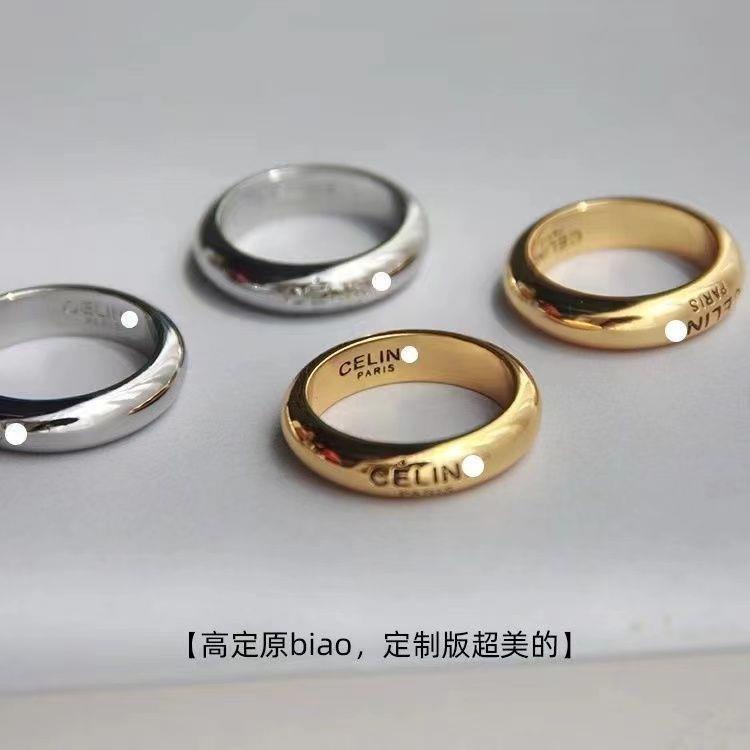 Celi celi Nhẫn Trơn Màu Đỏ Tối Giản Cao Cấp Dễ Phối Đồ Dành Cho Cặp Đôi Bạn Gái