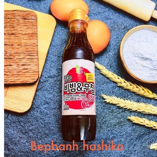 SỐT TRỘN ĐA NĂNG CHUNGWOO 1.1KG