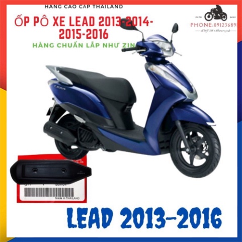 Ốp pô nhựa xe Lead 2013 - 2016