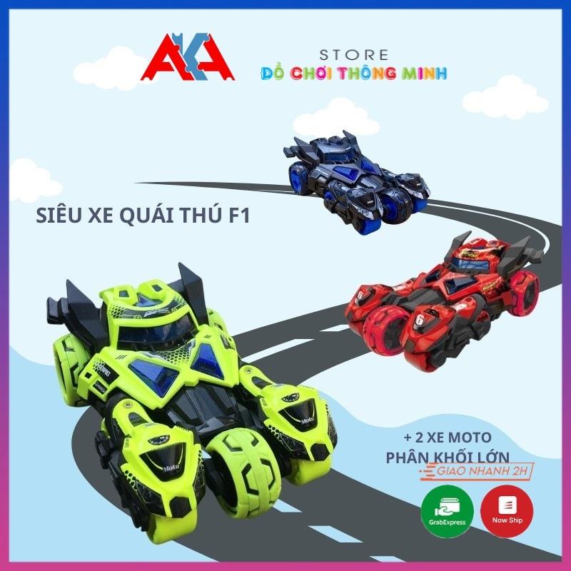 Ô tô đồ chơi Siêu xe quái thú F1 đa năng 3in1, chất liệu nhựa nguyên sinh ABS cao cấp, AKA Store