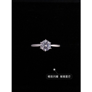 Nhẫn Cưới Cao Cấp Có Thể Điều Chỉnh Kích Cỡ Thời Trang Dành Cho Nữ