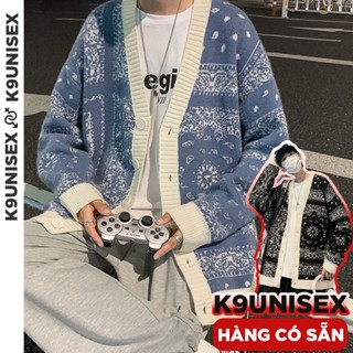 Áo len cardigan nam, cardigan len nam form rộng hàn quốc oversize mặc đi