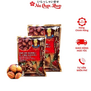 Hạt dẻ hấp tách vỏ Nhật hạt dẻ cao cấp ngọt bùi gói 260gr