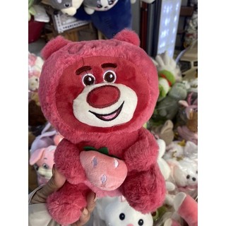 Gấu bông dâu Lotso