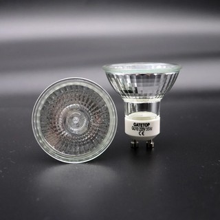 Bóng đèn đốt nến thơm Halogen Bulb