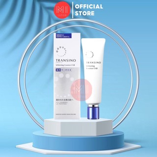 Tinh chất serum dưỡng trắng sáng da hỗ trợ nám hiệu quả Transino Whitening Essence ExII Nhật 50g