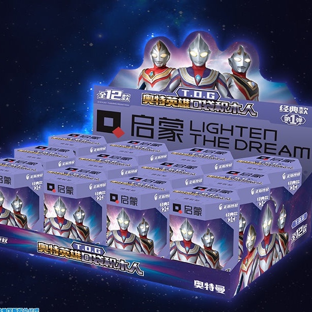 Đồ Chơi Lắp Ráp Lego Nhân Vật Ultraman Digasello Zeta