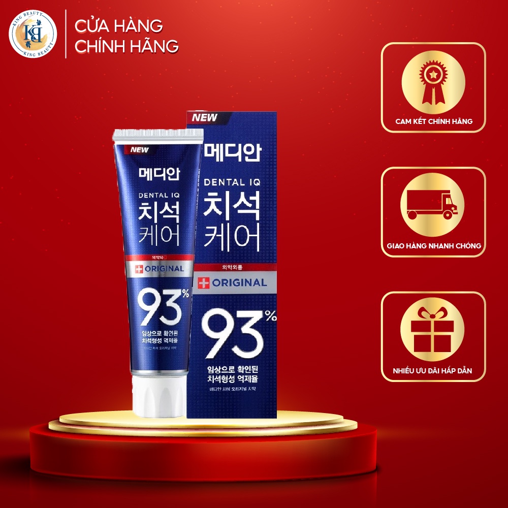 Kem Đánh Răng Giúp Trắng Răng, Giảm Ố, Loại Bỏ Mùi Hôi Median Dental IQ 93% Toothpaste 120g - xanh dương